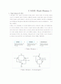 LCD와 PDP 비교, NAND Flash Memory에 대한 보고서 12페이지