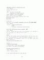 내과 호흡기계(COPD, 결핵, 폐렴) 케이스 스터디(case study) 8페이지