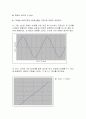 전자전기실험 - 실험 6 결과보고서 [오실로스코프와 함수발생기의 사용법] 8페이지