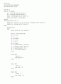 VHDL을 이용한 간단한 ALU 프로그램 1페이지
