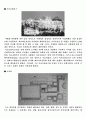 고대 그리스/로마 도시 조사 1페이지