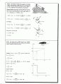 R.C Hibbeler 동역학 10판 연습문제 풀이. 2장 [히블러] 6페이지