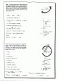 R.C Hibbeler 동역학 10판 연습문제 풀이. 2장 [히블러] 46페이지