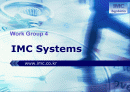 [창업계획서]IMC System- 컴퓨터 쿨링 시스템 1페이지