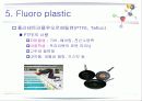 Poly Vinyl Chloride(PVC)의 정의와 분석 27페이지