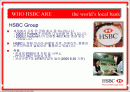 [경영학]기업의 사회적책임_HSBC금융그룹의 CSR 실천사례를 중심으로(A+리포트) 2페이지