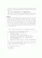 당뇨병의 모든 것 (Standards of Medical Care for Patients with Diabetes Mellitus) 3페이지