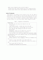 당뇨병의 모든 것 (Standards of Medical Care for Patients with Diabetes Mellitus) 5페이지