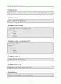 AutoLISP 명령어와 DXF 코드에 대해서 요약 정리 2페이지