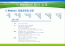 메디슨(Medison) 회사소개와 ERIS 분석과 발전방향 및 우리나라 벤처 기업의 발전 방향 6페이지