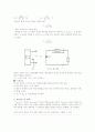 회로이론실험 테브넹 노튼 정리 예비 결과 레포트 2페이지