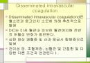 응고장해(Coagulation disorder) 16페이지