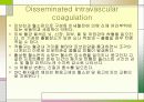 응고장해(Coagulation disorder) 20페이지