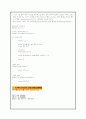 C로 배우는 프로그래밍 기초 10장 이해점검 풀이입니다 8페이지