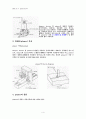 평삭가공및연삭가공종류와구조,백래시까지!!! 4페이지