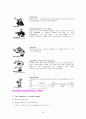 상보적 교수법의 개념 및 정의-상보적 교수법 학습 지도안 (A+레포트) 24페이지