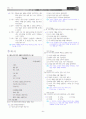 [과외]중학 국어 3-1학기 기말 6단원 한국 현대문학의 흐름 기출문제(교사용) 8페이지