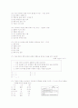 [과외]중학 국사 3-13 근대화의 추구 03 26페이지