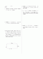[과외]중학 수학 3-1학기 기말 예상문제 22 3페이지
