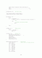 [자료구조]Infix로 된 수식을 Prefix와 Postfix로 변환 시키는 프로그램입니다.(C언어) 6페이지