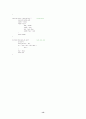 [자료구조]Infix로 된 수식을 Prefix와 Postfix로 변환 시키는 프로그램입니다.(C언어) 13페이지