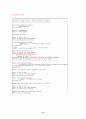 [자료구조]Infix로 된 수식을 Prefix와 Postfix로 변환 시키는 프로그램입니다.(C언어) 15페이지