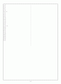 [과외]중학 국어 3-2학기 기말 예상문제 01 4페이지