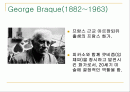 조르주 브라크(George Braque) 2페이지