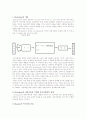 [심리학] 직무 동기와 관련된 이론 분석 및 사례 연구 (자아,인지부조화,xy이론,2요인,ERG이론등등) 3페이지