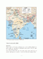 인도에 대한 소개와 여행 계획서 3페이지
