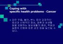 Analysis of Coping with chronic Illness 35페이지