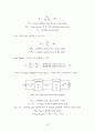 Low Noise Amplifier 13페이지