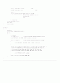 Mini C 어휘분석기(Scanner) 6페이지