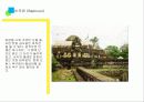 아시아문화유산리포트 16페이지