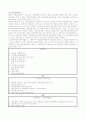 일본개호보험과 한국노인수발보험의 비교 9페이지