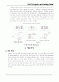 OLED 시장 분석 및 기술 동향 7페이지