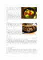 한국 일본 음식 문화 비교(A+레포트) 22페이지