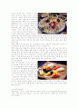한국 일본 음식 문화 비교(A+레포트) 23페이지