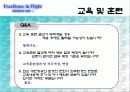 대한항공 인적자원관리(승무원) 30페이지