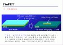 나노 CMOS 소자 31페이지