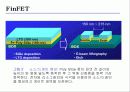 나노 CMOS 소자 32페이지