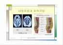 비만이란(비만의 피해와 복부비만 문제점) 37페이지