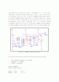 [전자공학] DTMF를 이용한 홈컨트롤 시스템 34페이지
