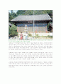 조선 전기 과도기 사찰 건축의 특징 2페이지