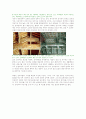 조선 전기 과도기 사찰 건축의 특징 4페이지