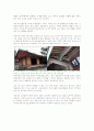 조선 전기 과도기 사찰 건축의 특징 6페이지