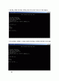 스택과 큐를 이용한 중위 표기의 후위 표기 전환 프로그램 10페이지