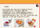 한국의 음식 문화(A+레포트)★★★★★ 22페이지