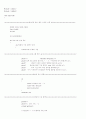 사칙연산 프로그램 -C소스,C코드 1페이지