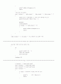 사칙연산 프로그램 -C소스,C코드 2페이지
